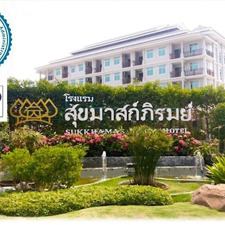 Hotel Sukkhamas Pirom Nakhonratchasima Esterno foto