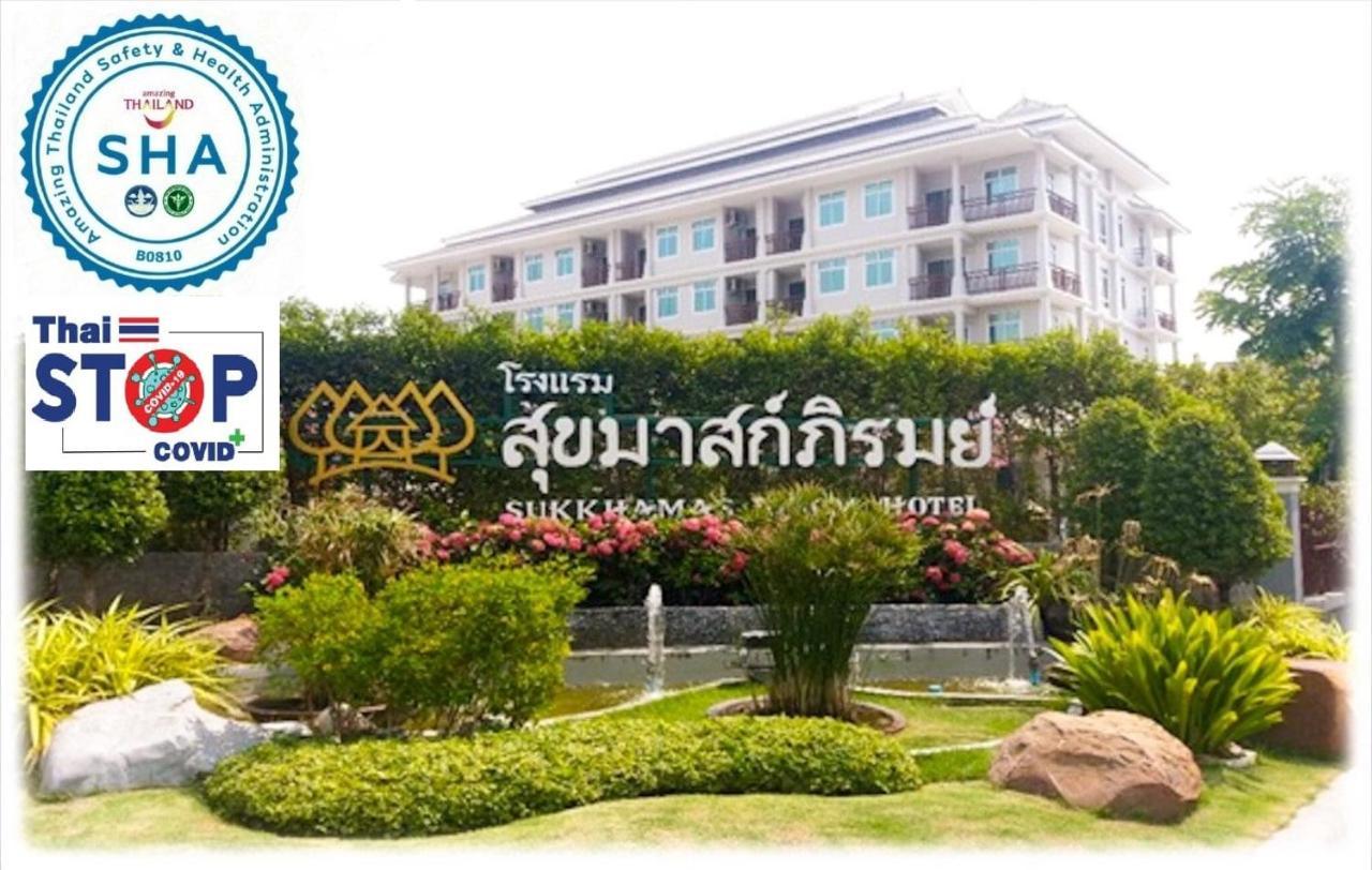 Hotel Sukkhamas Pirom Nakhonratchasima Esterno foto