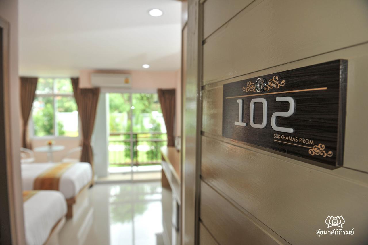 Hotel Sukkhamas Pirom Nakhonratchasima Esterno foto