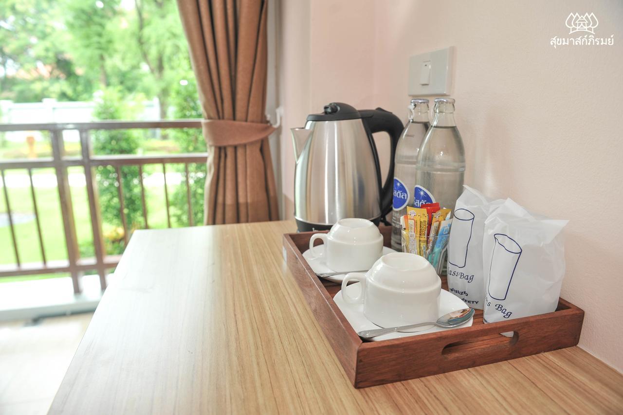 Hotel Sukkhamas Pirom Nakhonratchasima Esterno foto