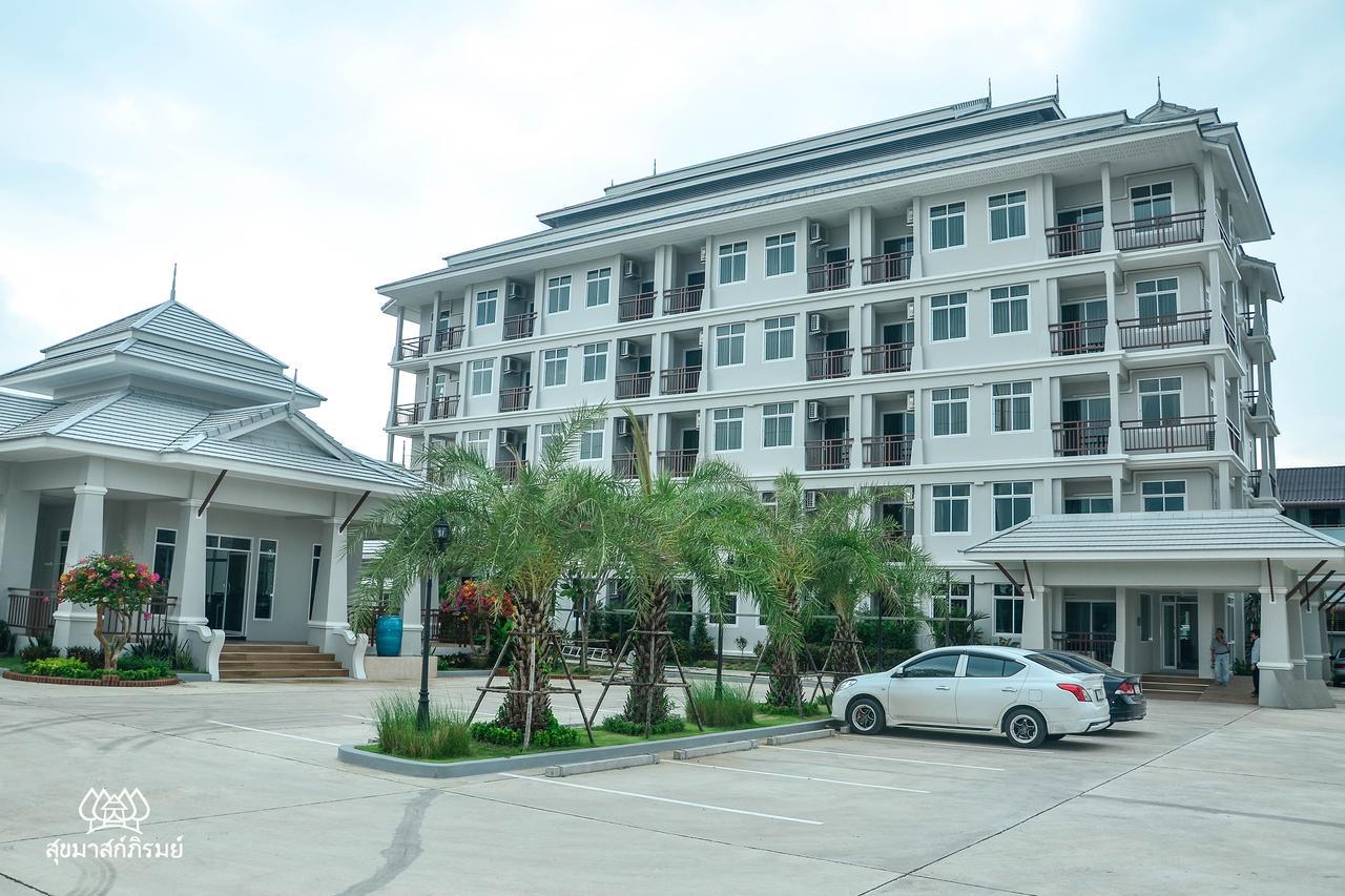 Hotel Sukkhamas Pirom Nakhonratchasima Esterno foto